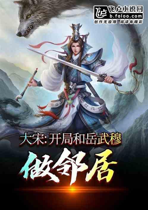 美丽城市拼拼看